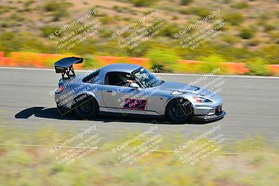 media/May-11-2024-Speed Ventures (Sat) [[6540dbf9cc]]/Red Group/Session 2-Bowl Entrance/